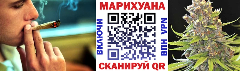 Хочу наркоту Северодвинск COCAIN Бошки Шишки МЕФ Метадон ГАШ