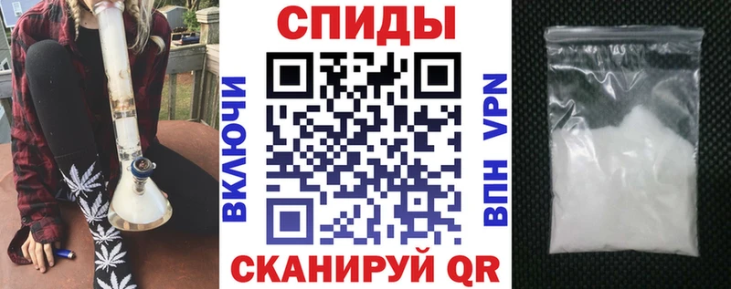АМФЕТАМИН 98%  Северодвинск 