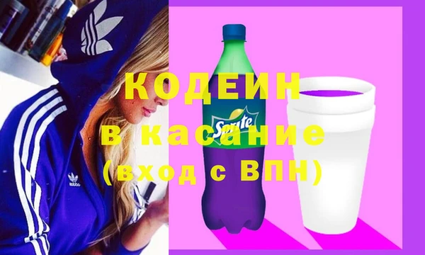 круглые Нефтекумск