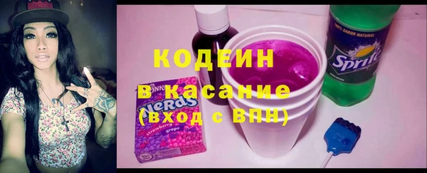 a pvp Нефтегорск