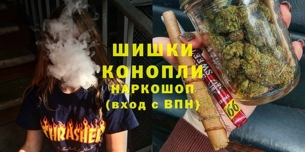 мет Алексеевка