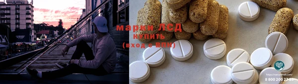 мефедрон мука Алексин