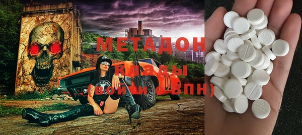 мет Алексеевка