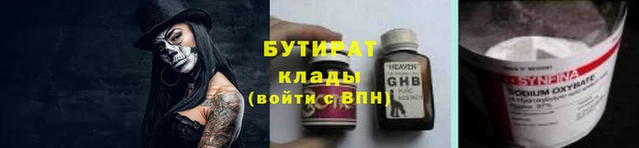 a pvp Нефтегорск