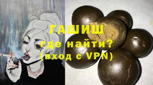 мет Алексеевка