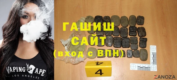 COCAINE Нея