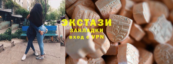 COCAINE Нея
