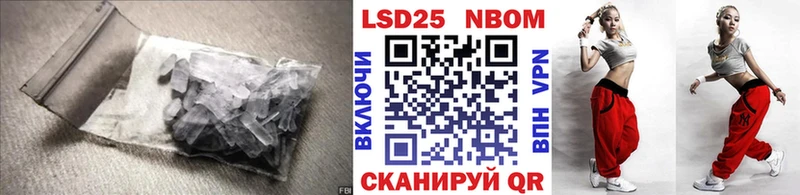 дарнет шоп  Северодвинск  ЛСД экстази ecstasy 